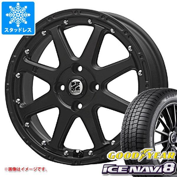 【タイヤ交換対象】スタッドレスタイヤ グッドイヤー アイスナビ8 155/65R14 75Q & MLJ エクストリームJ 4.5-14 タイヤホイール4本セット155/65-14 GOODYEAR ICE NAVI 8|タイヤマックス