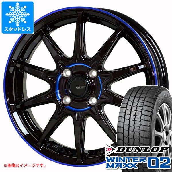 【タイヤ交換対象】スタッドレスタイヤ ダンロップ ウインターマックス02 WM02 185/65R15 88Q ＆ ジースピード P-05R タイヤホイール4本セット185/65-15 DUNLOP WINTER MAXX 02 WM02