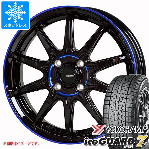 【タイヤ交換対象】スタッドレスタイヤ ヨコハマ アイスガードセブン iG70 165/60R15 77Q ＆ ジースピード P-05R 4.5-15 タイヤホイール4本セット165/60-15 YOKOHAMA iceGUARD 7 iG70