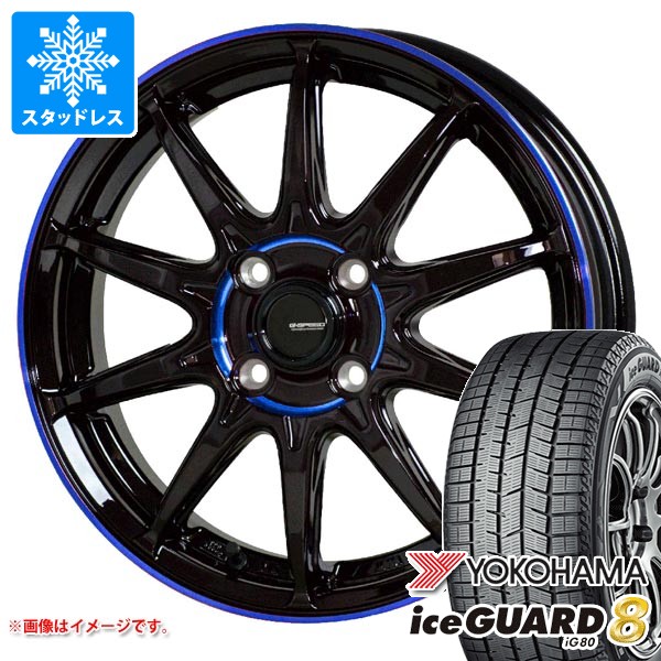 【タイヤ交換対象】スタッドレスタイヤ ヨコハマ アイスガードエイト iG80 185/65R15 88Q ＆ ジースピード P-05R タイヤホイール4本セット185/65-15 YOKOHAMA iceGUARD8 iG80 71,940円