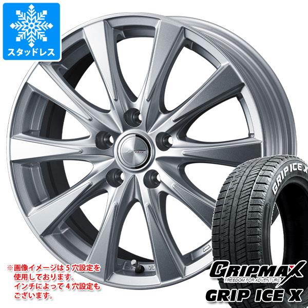 【タイヤ交換対象】プリウス 60系用 スタッドレス グリップマックス グリップアイスエックス 195/65R16 92T ホワイトレター ジョーカー スピリッツ タイヤホイール4本セット｜タイヤマックス