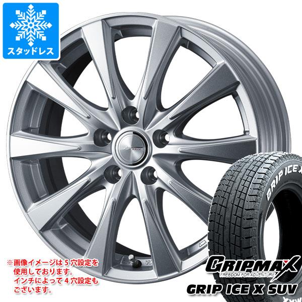 【タイヤ交換対象】スタッドレスタイヤ グリップマックス グリップアイスエックス SUV 225/70R16 103Q ホワイトレター ＆ ジョーカー スピリッツ 6.5-16 タイヤホイール4本セット225/70-16 GRIP MAX GRIP ICE X SUV WL｜タイヤマックス