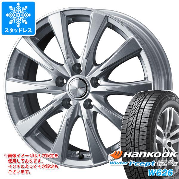 【タイヤ交換対象】スタッドレスタイヤ ハンコック ウィンターアイセプト IZ2エース W626 175/70R14 84T & ジョーカー スピリッツ 5.5-14 タイヤホイール4本セット175/70-14 HANKOOK Winter i cept IZ2A W626|タイヤマックス