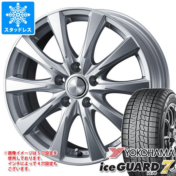 【タイヤ交換対象】スタッドレスタイヤ ヨコハマ アイスガードセブン iG70 165/70R14 81Q & ジョーカー スピリッツ 5.5-14 タイヤホイール4本セット165/70-14 YOKOHAMA iceGUARD 7 iG70|タイヤマックス