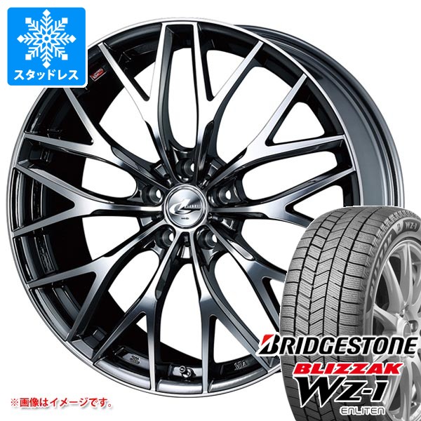 【タイヤ交換対象】スタッドレスタイヤ ブリヂストン ブリザック WZ-1 215/50R17 91Q & レオニス MX 7.0-17 タイヤホイール4本セット215/50-17 BRIDGESTONE BLIZZAK WZ-1|タイヤマックス