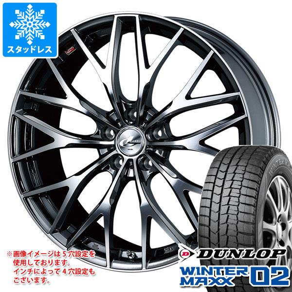 【タイヤ交換対象】スタッドレスタイヤ ダンロップ ウインターマックス02 WM02 225/60R17 99Q & レオニス MX 7.0-17 タイヤホイール4本セット225/60-17 DUNLOP WINTER MAXX 02 WM02|タイヤマックス