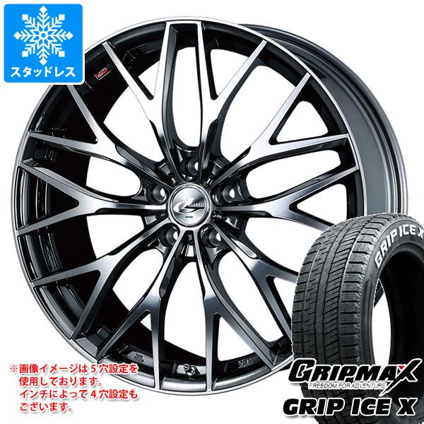 【タイヤ交換対象】スタッドレスタイヤ グリップマックス グリップアイスエックス 195/60R17 90T ホワイトレター ＆ レオニス MX 7.0-17 タイヤホイール4本セット195/60-17 GRIP MAX GRIP ICE X WL｜タイヤマックス 100,540円
