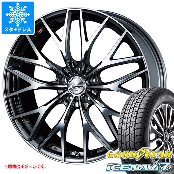 【タイヤ交換対象】スタッドレスタイヤ グッドイヤー アイスナビ7 195/45R17 81Q ＆ レオニス MX 7.0-17 タイヤホイール4本セット195/45-17 GOODYEAR ICE NAVI 7｜タイヤマックス 106,900円