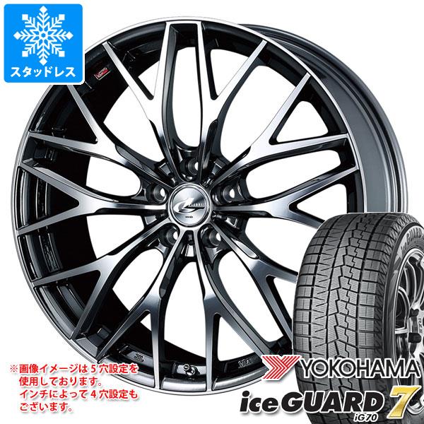 【タイヤ交換対象】スタッドレスタイヤ ヨコハマ アイスガードセブン iG70 215/50R18 92Q & レオニス MX 7.0-18 タイヤホイール4本セット215/50-18 YOKOHAMA iceGUARD 7 iG70|タイヤマックス