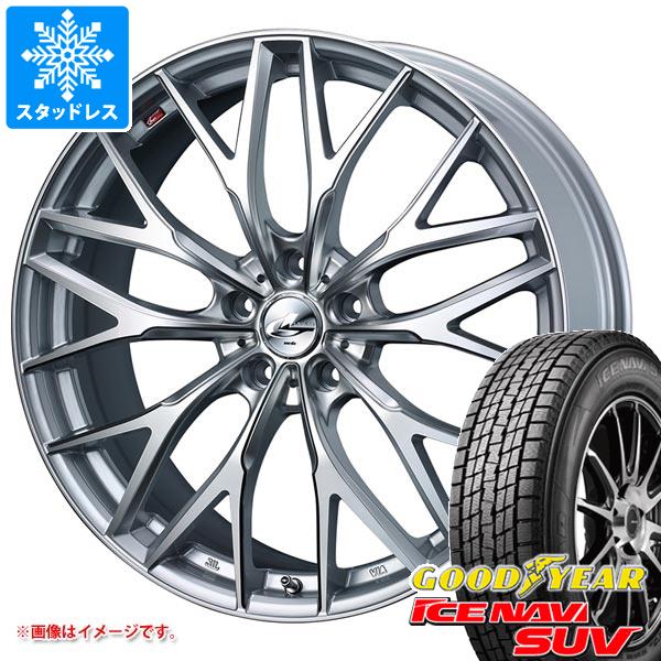 【タイヤ交換対象】スタッドレスタイヤ グッドイヤー アイスナビ SUV 225/55R18 98Q & レオニス MX 8.0-18 タイヤホイール4本セット225/55-18 GOODYEAR ICE NAVI SUV|タイヤマックス