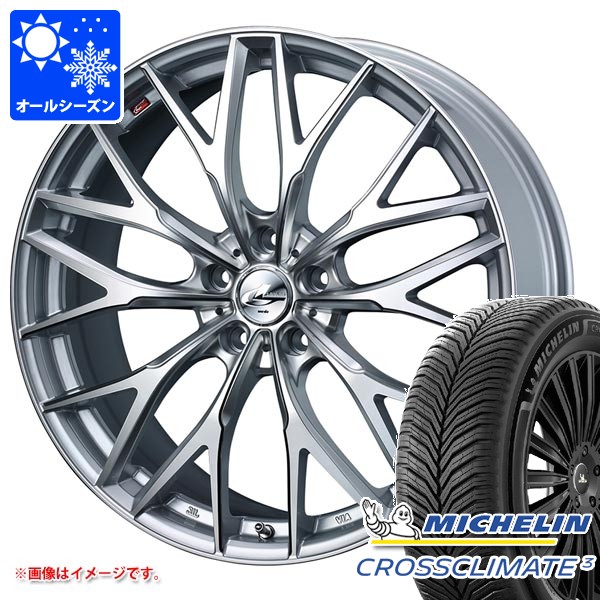 オールシーズン 225/45R17 94Y XL ミシュラン クロスクライメート3 レオニス MX 7.0-17 タイヤホイール4本セット|タイヤマックス