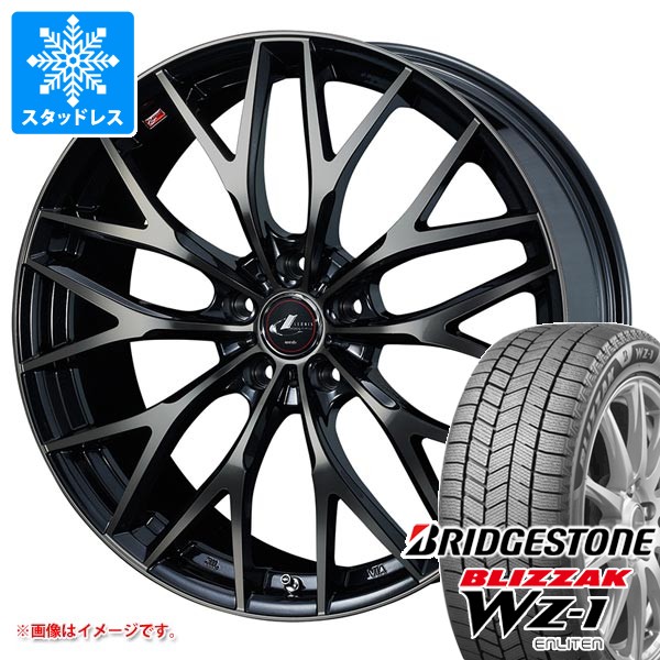 【タイヤ交換対象】スタッドレスタイヤ ブリヂストン ブリザック WZ-1 225/60R18 100Q & レオニス MX 8.0-18 タイヤホイール4本セット225/60-18 BRIDGESTONE BLIZZAK WZ-1|タイヤマックス