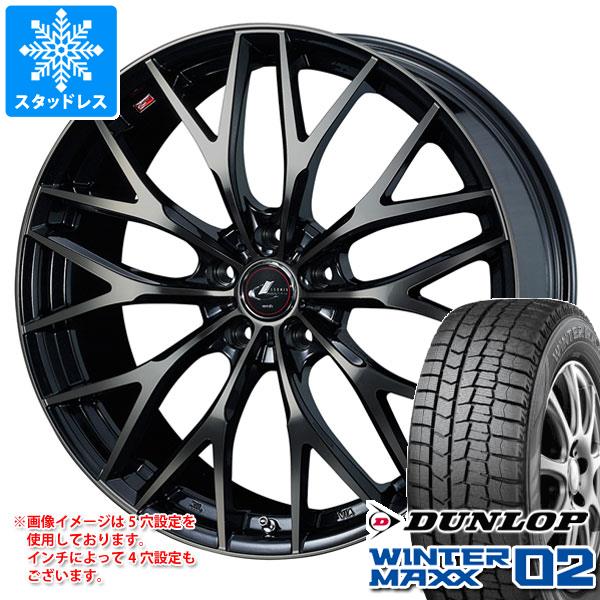 【タイヤ交換対象】スタッドレスタイヤ ダンロップ ウインターマックス02 WM02 155/65R14 75Q ＆ レオニス MX 4.5-14 タイヤホイール4本セット155/65-14 DUNLOP WINTER MAXX 02 WM02