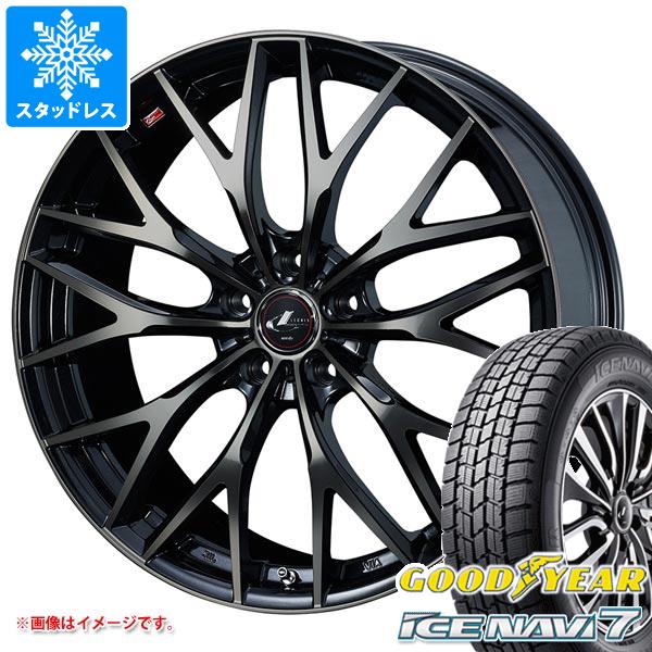 【タイヤ交換対象】スタッドレスタイヤ グッドイヤー アイスナビ7 225/55R17 97Q ＆ レオニス MX 7.0-17 タイヤホイール4本セット225/55-17 GOODYEAR ICE NAVI 7