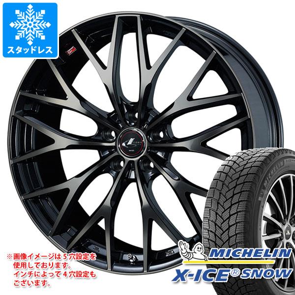 【タイヤ交換対象】スタッドレスタイヤ ミシュラン エックスアイススノー 175/70R14 88T XL ＆ レオニス MX 5.5-14 タイヤホイール4本セット175/70-14 MICHELIN X-ICE SNOW