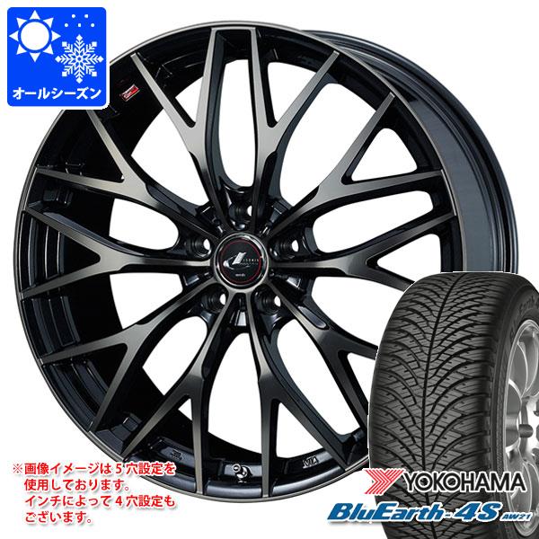【タイヤ交換対象】ノート E13系用 オールシーズンタイヤ ヨコハマ ブルーアース4S AW21 185/65R15 88H レオニス MX 5.5-15 タイヤホイール4本セット