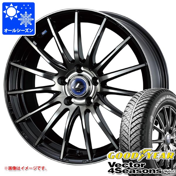 【タイヤ交換対象】オールシーズン 215/45R18 89H グッドイヤー ベクター 4シーズンズ ハイブリッド レオニス ナヴィア 05 7.0-18 タイヤホイール4本セット|タイヤマックス