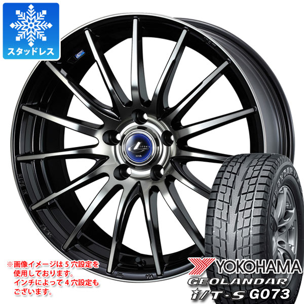 【タイヤ交換対象】スタッドレスタイヤ ヨコハマ ジオランダー I/T-S G073 215/65R16 98Q ＆ レオニス ナヴィア 05 6.5-16 タイヤホイール4本セット215/65-16 YOKOHAMA GEOLANDAR I/T-S G073｜タイヤマックス