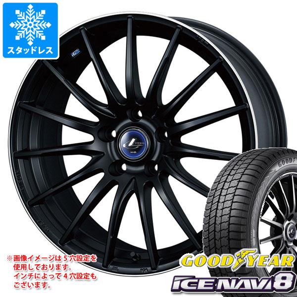 【タイヤ交換対象】スタッドレスタイヤ グッドイヤー アイスナビ8 215/55R17 94Q ＆ レオニス ナヴィア 05 7.0-17 タイヤホイール4本セット215/55-17 GOODYEAR ICE NAVI 8