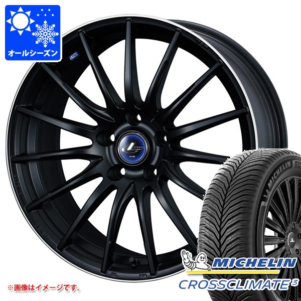オールシーズン 225/45R17 94Y XL ミシュラン クロスクライメート3 レオニス ナヴィア 05 7.0-17 タイヤホイール4本セット｜タイヤマックス