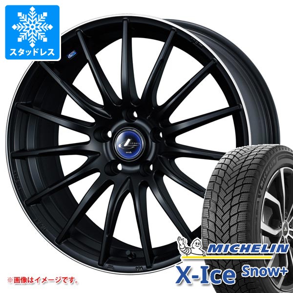 スタッドレスタイヤ ミシュラン エックスアイススノープラス 225/60R18 104H XL ＆ レオニス ナヴィア 05 8.0-18 タイヤホイール4本セット 225/60-18 MICHELIN X-ICE SNOW+｜タイヤマックス