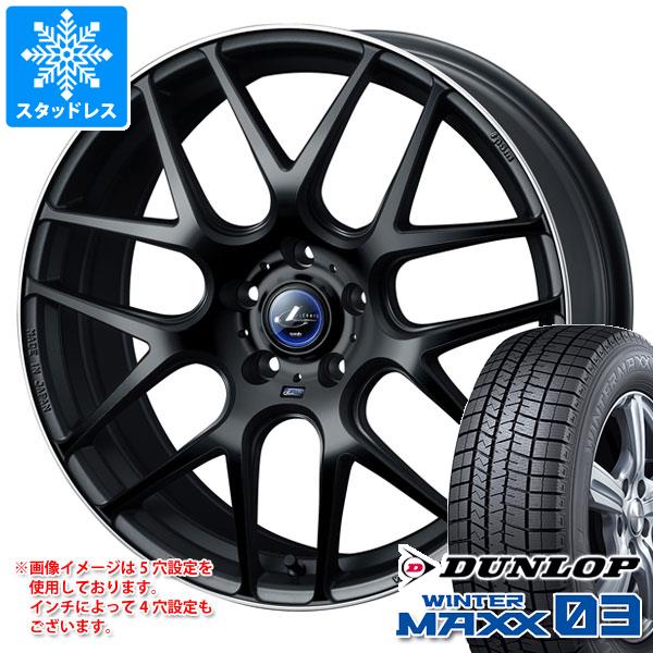 【タイヤ交換対象】スタッドレスタイヤ ダンロップ ウインターマックス03 WM03 225/45R19 92Q & レオニス ナヴィア 06 8.0-19 タイヤホイール4本セット225/45-19 DUNLOP WINTER MAXX 03 WM03|タイヤマックス