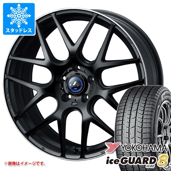 【タイヤ交換対象】スタッドレスタイヤ ヨコハマ アイスガードエイト iG80 225/60R18 104Q XL ＆ レオニス ナヴィア 06 8.0-18 タイヤホイール4本セット225/60-18 YOKOHAMA iceGUARD8 iG80