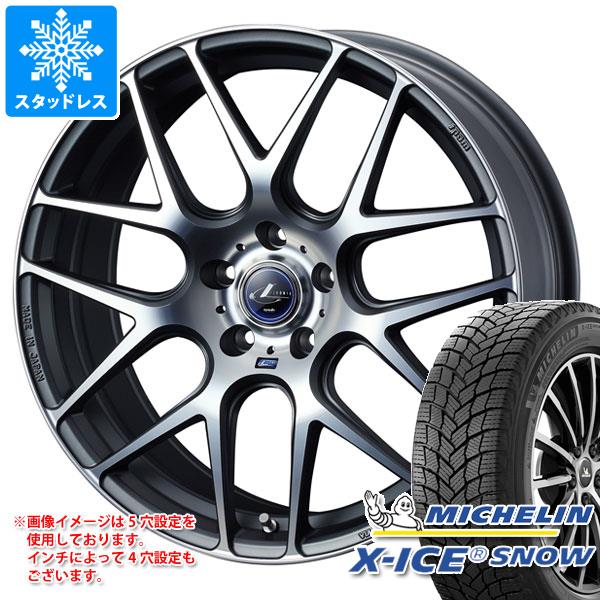 【タイヤ交換対象】スタッドレスタイヤ ミシュラン エックスアイススノー 195/65R16 92H ＆ レオニス ナヴィア 06 6.0-16 タイヤホイール4本セット195/65-16 MICHELIN X-ICE SNOW