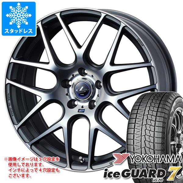 【タイヤ交換対象】プリウス 60系用 スタッドレス ヨコハマ アイスガードセブン iG70 195/60R17 90Q レオニス ナヴィア 06 タイヤホイール4本セット