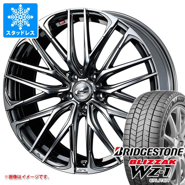 【タイヤ交換対象】スタッドレスタイヤ ブリヂストン ブリザック WZ-1 215/50R17 91Q ＆ レオニス SK 7.0-17 タイヤホイール4本セット215/50-17 BRIDGESTONE BLIZZAK WZ-1｜タイヤマックス