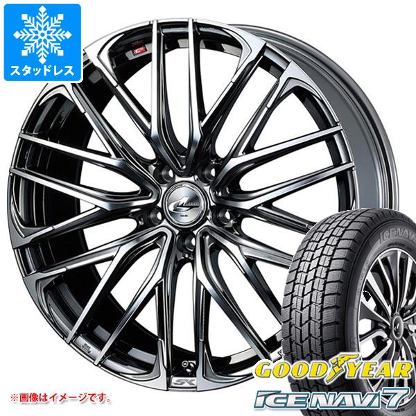【タイヤ交換対象】スタッドレスタイヤ グッドイヤー アイスナビ7 195/45R17 81Q ＆ レオニス SK 7.0-17 タイヤホイール4本セット195/45-17 GOODYEAR ICE NAVI 7｜タイヤマックス