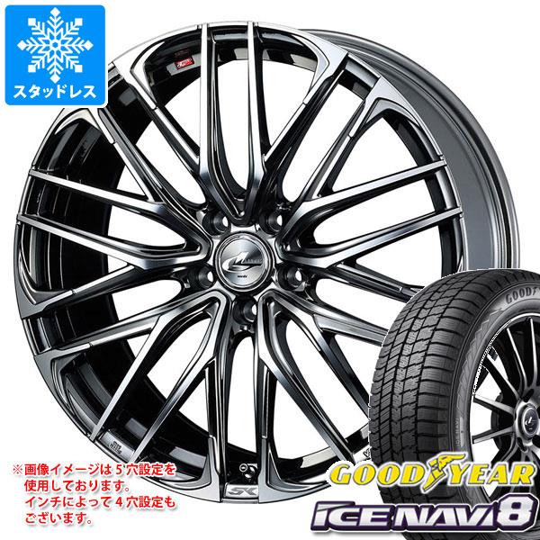 【タイヤ交換対象】スタッドレスタイヤ グッドイヤー アイスナビ8 165/65R15 81Q ＆ レオニス SK 4.5-15 タイヤホイール4本セット165/65-15 GOODYEAR ICE NAVI 8