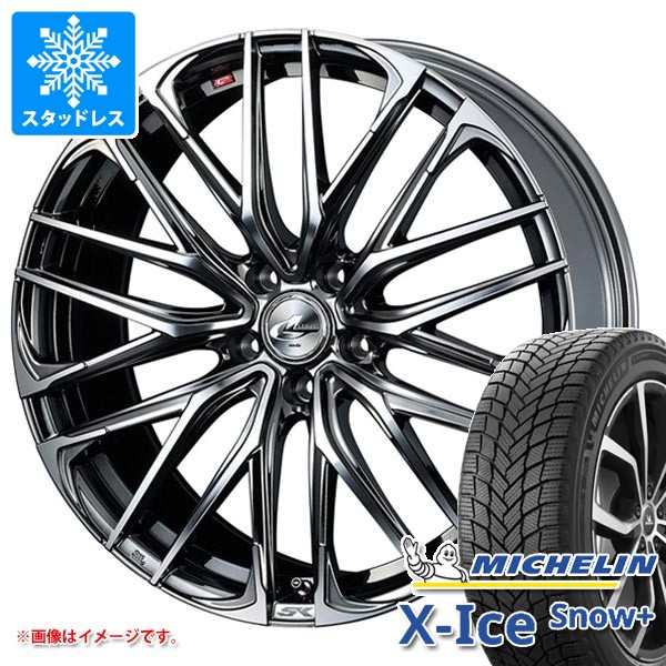 スタッドレスタイヤ ミシュラン エックスアイススノープラス 225/50R17 98H XL & レオニス SK 7.0-17 タイヤホイール4本セット 225/50-17 MICHELIN X-ICE SNOW+|タイヤマックス