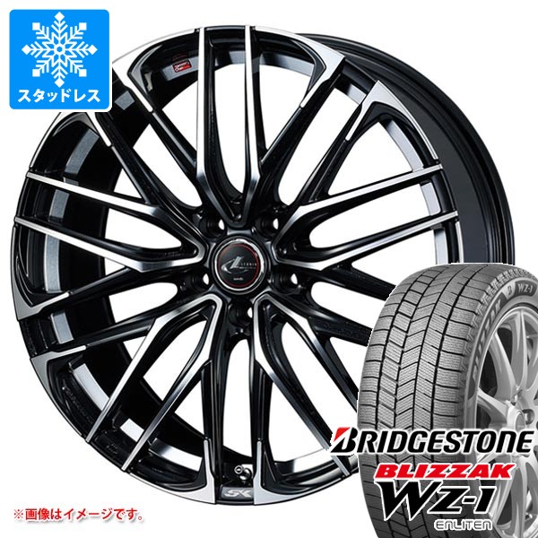 【タイヤ交換対象】スタッドレスタイヤ ブリヂストン ブリザック WZ-1 165/55R15 75Q ＆ レオニス SK 4.5-15 タイヤホイール4本セット165/55-15 BRIDGESTONE BLIZZAK WZ-1