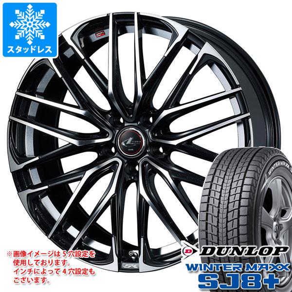 【タイヤ交換対象】スタッドレスタイヤ ダンロップ ウインターマックス SJ8 プラス 225/70R16 103Q ＆ レオニス SK 6.5-16 タイヤホイール4本セット225/70-16 DUNLOP WINTER MAXX SJ8+