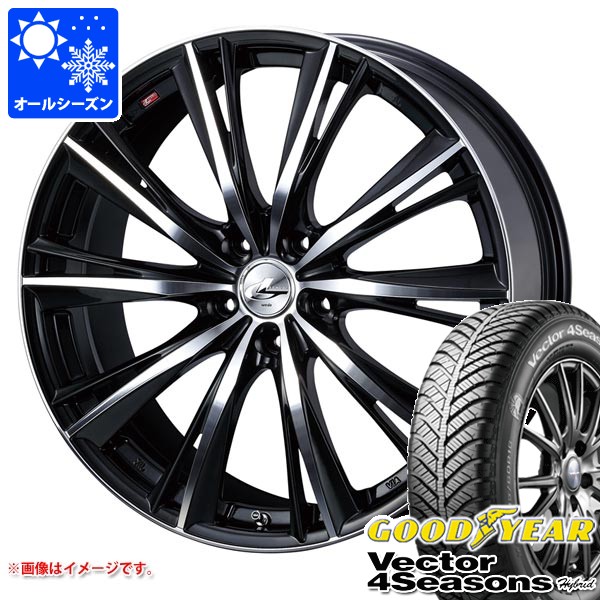 【タイヤ交換対象】オールシーズン 225/45R17 91H グッドイヤー ベクター 4シーズンズ ハイブリッド レオニス WX 7.0-17 タイヤホイール4本セット