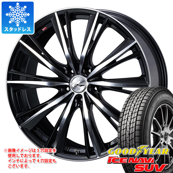 【タイヤ交換対象】スタッドレスタイヤ グッドイヤー アイスナビ SUV 225/60R17 99Q ＆ レオニス WX 7.0-17 タイヤホイール4本セット225/60-17 GOODYEAR ICE NAVI SUV