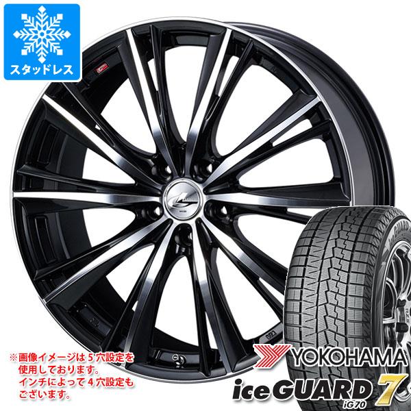 【タイヤ交換対象】スタッドレスタイヤ ヨコハマ アイスガードセブン iG70 165/65R15 81Q & レオニス WX 4.5-15 タイヤホイール4本セット165/65-15 YOKOHAMA iceGUARD 7 iG70|タイヤマックス