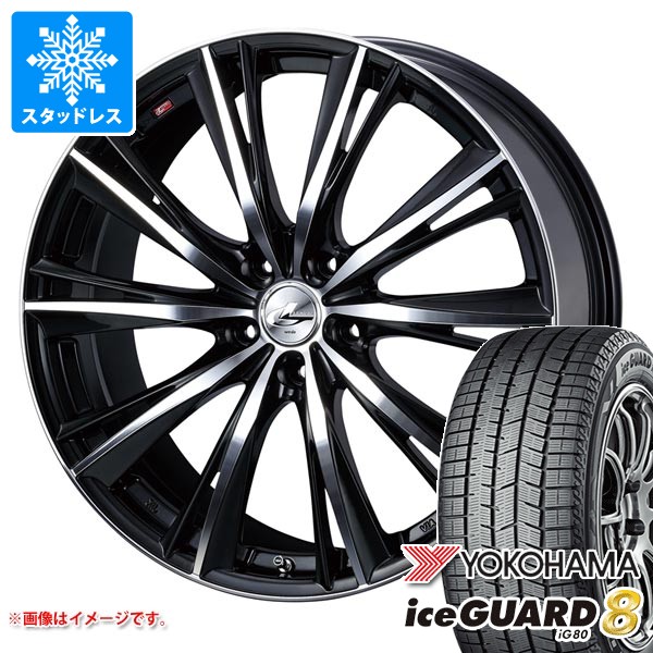 【タイヤ交換対象】スタッドレスタイヤ ヨコハマ アイスガードエイト iG80 205/50R17 93Q XL ＆ レオニス WX 7.0-17 タイヤホイール4本セット205/50-17 YOKOHAMA iceGUARD8 iG80