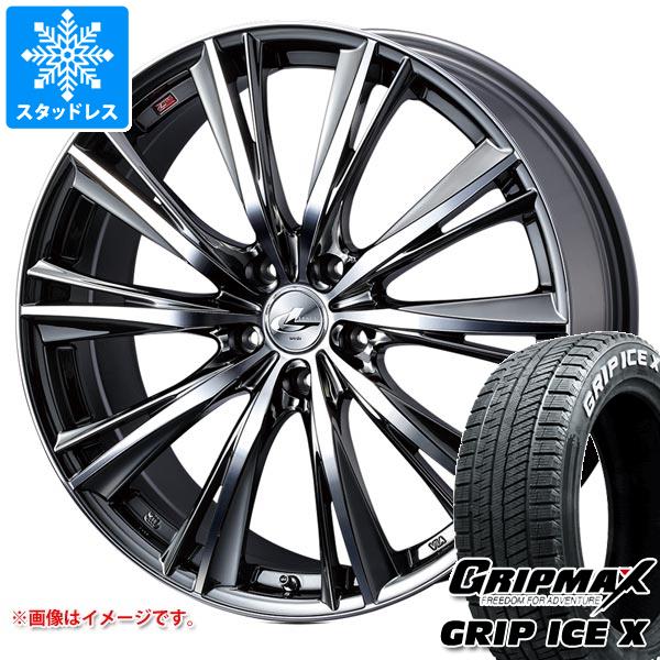 【タイヤ交換対象】プリウス 60系用 スタッドレス グリップマックス グリップアイスエックス 195/60R17 90T ホワイトレター レオニス WX タイヤホイール4本セット|タイヤマックス
