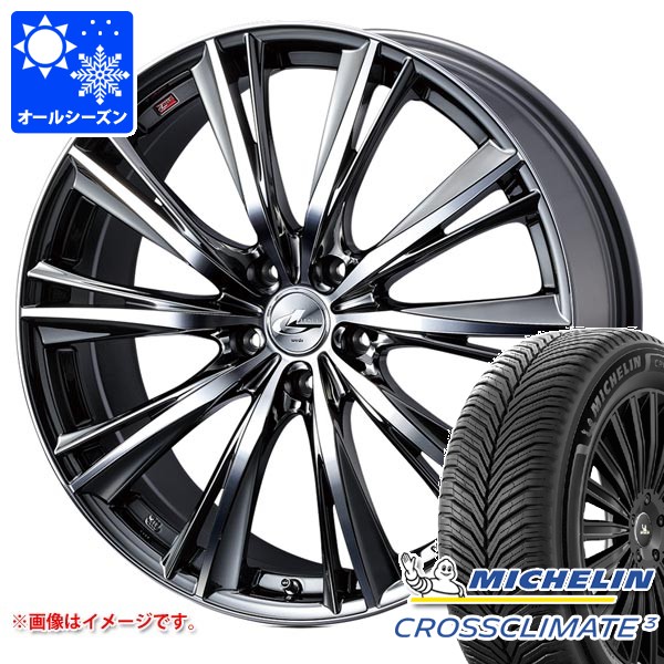 オールシーズン 225/65R17 106V XL ミシュラン クロスクライメート3 レオニス WX 7.0-17 タイヤホイール4本セット|タイヤマックス