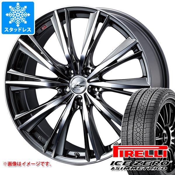 【タイヤ交換対象】スタッドレスタイヤ ピレリ アイスゼロアシンメトリコ 205/50R17 93H XL ＆ レオニス WX 7.0-17 タイヤホイール4本セット205/50-17 PIRELLI ICE ZERO ASIMMETRICO｜タイヤマックス 109,780円