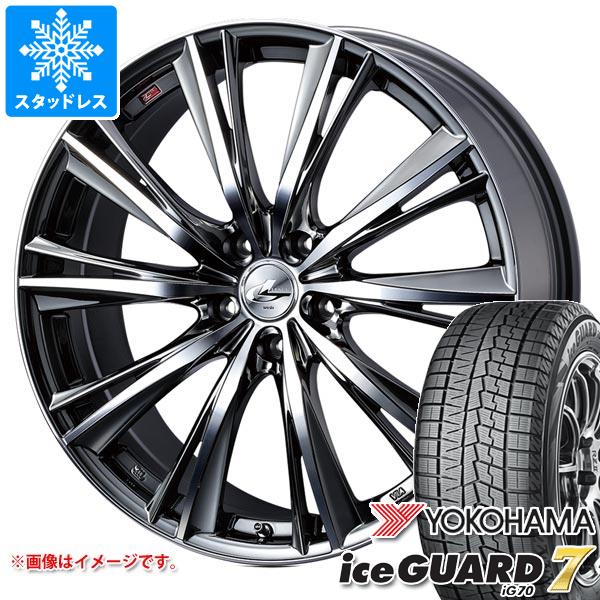 【タイヤ交換対象】プリウス 60系用 スタッドレス ヨコハマ アイスガードセブン iG70 195/60R17 90Q レオニス WX タイヤホイール4本セット