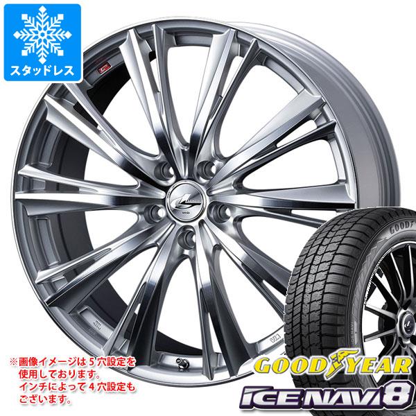 【タイヤ交換対象】スタッドレスタイヤ グッドイヤー アイスナビ8 165/60R14 75Q ＆ レオニス WX 4.5-14 タイヤホイール4本セット165/60-14 GOODYEAR ICE NAVI 8｜タイヤマックス 70,235円