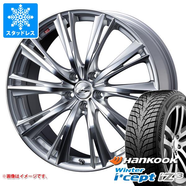 【タイヤ交換対象】スタッドレスタイヤ ハンコック ウィンターアイセプト iZ3 W636 225/50R17 98H XL ＆ レオニス WX 7.0-17 タイヤホイール4本セット225/50-17 HANKOOK Winter i cept iZ3 W636｜タイヤマックス
