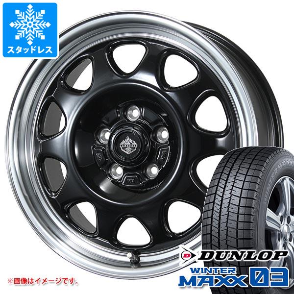 【タイヤ交換対象】スタッドレスタイヤ ダンロップ ウインターマックス03 WM03 225/65R17 102Q & ランドフット SWZ 7.0-17 タイヤホイール4本セット225/65-17 DUNLOP WINTER MAXX 03 WM03|タイヤマックス