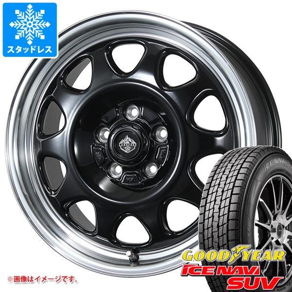 【タイヤ交換対象】デリカD:5用 スタッドレス グッドイヤー アイスナビ SUV 235/65R17 108Q XL ランドフット SWZ タイヤホイール4本セット|タイヤマックス