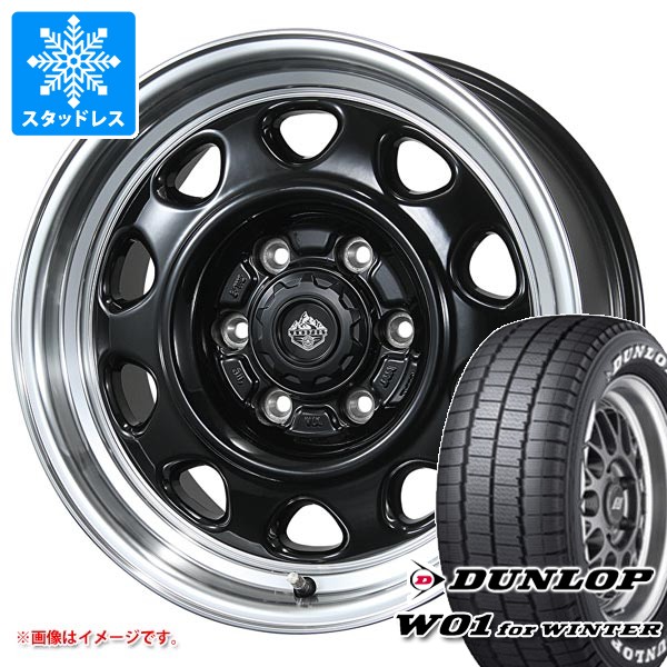 【タイヤ交換対象】トヨタ ハイエース 200系用 スタッドレス ダンロップ W01 for ウィンター 215/65R16C 109/107N ホワイトレター ランドフット SWZ タイヤホイール4本セット｜タイヤマックス