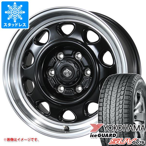 【タイヤ交換対象】FJクルーザー 10系用 スタッドレス ヨコハマ アイスガード SUV G075 LT285/70R17 121/118Q ランドフット SWZ タイヤホイール4本セット|タイヤマックス