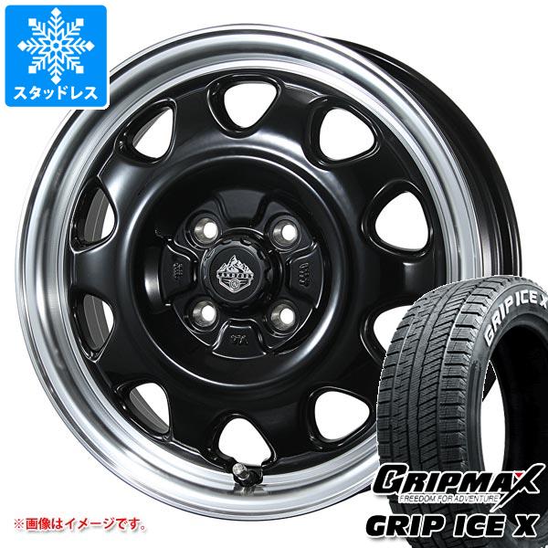 【タイヤ交換対象】スタッドレスタイヤ グリップマックス グリップアイスエックス 195/60R17 90T ホワイトレター ＆ ランドフット SWZ 6.5-17 タイヤホイール4本セット195/60-17 GRIP MAX GRIP ICE X WL